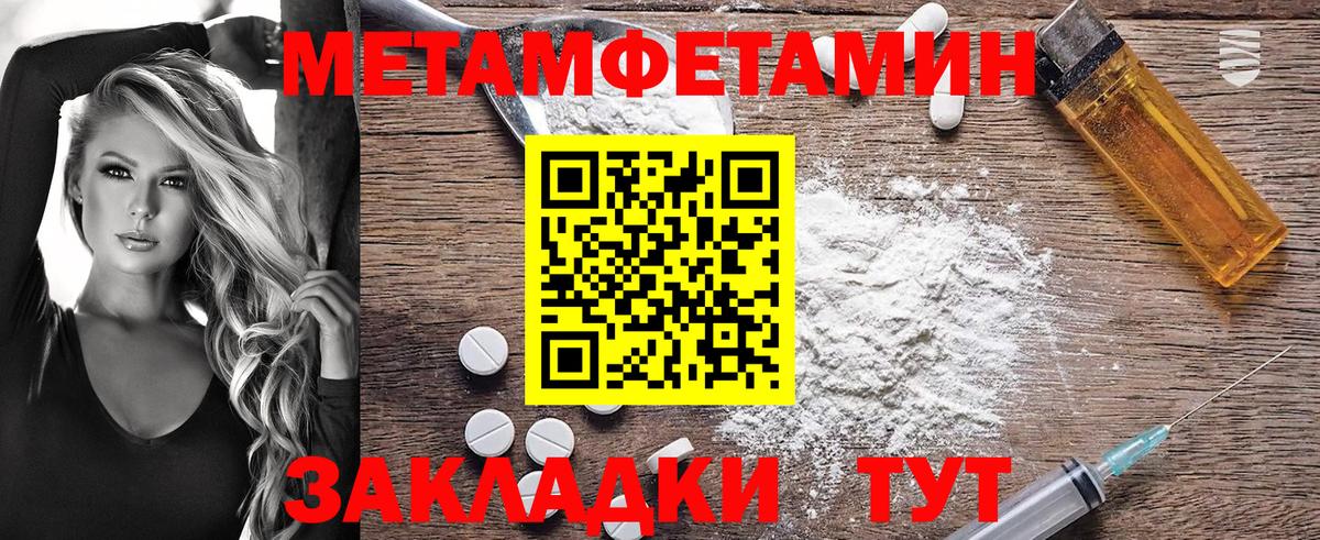 Экстази  ГАШИШ  Каннабис  МЕФ   Ковров  Вход с VPN  LSD-25  Канабис  COCAIN  MDMA 