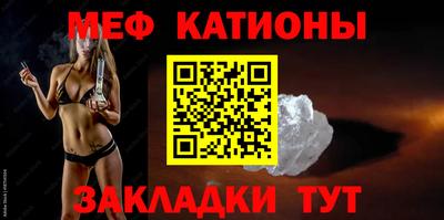 экстази Конаково