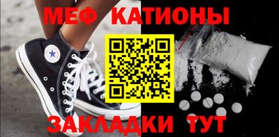 экстази Конаково