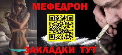 героин Кингисепп