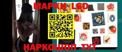 амфетамин Коммунар