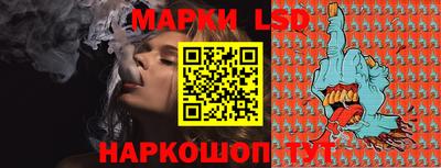 экстази Конаково
