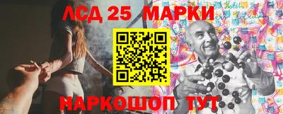 экстази Конаково