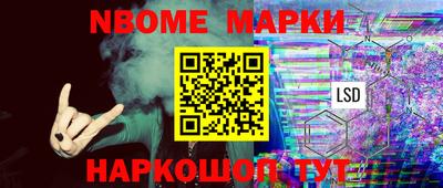 кокаин VHQ Кимры