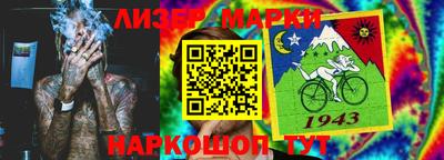 героин Кингисепп