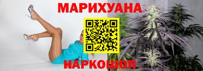 кокаин VHQ Кимры