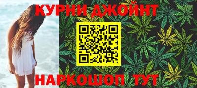 экстази Конаково