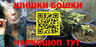 экстази Конаково