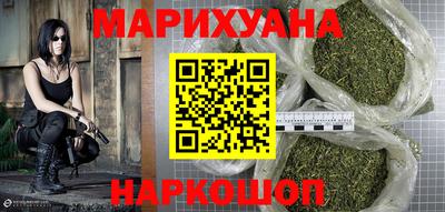 амфетамин Коммунар