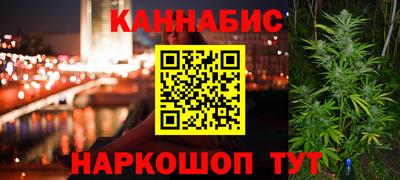 стаф Комсомольск-на-Амуре