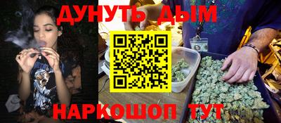 амфетамин Коммунар