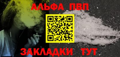экстази Конаково