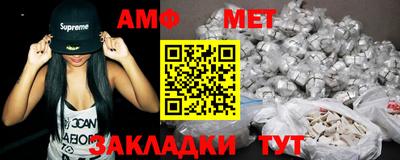 экстази Конаково