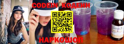 экстази Конаково