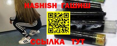 экстази Конаково