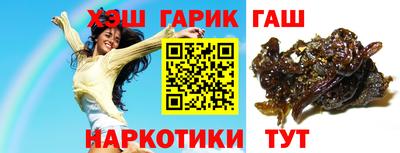 амфетамин Коммунар