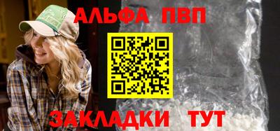 экстази Конаково
