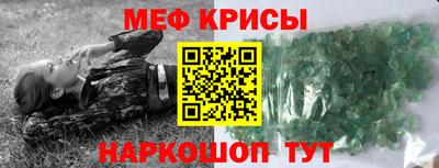 кокаин VHQ Кинель
