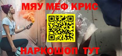 кокаин VHQ Кимры