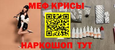 экстази Конаково