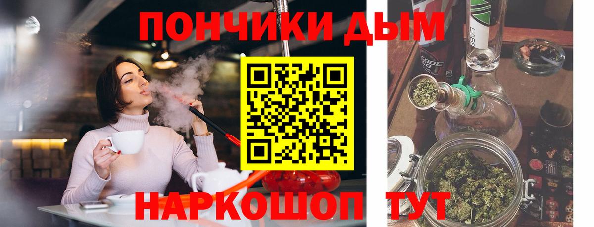  Cocaine Ковров